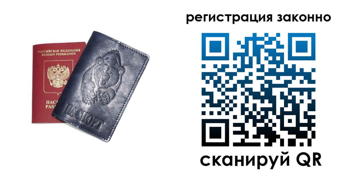 форма 3 в Еманжелинске